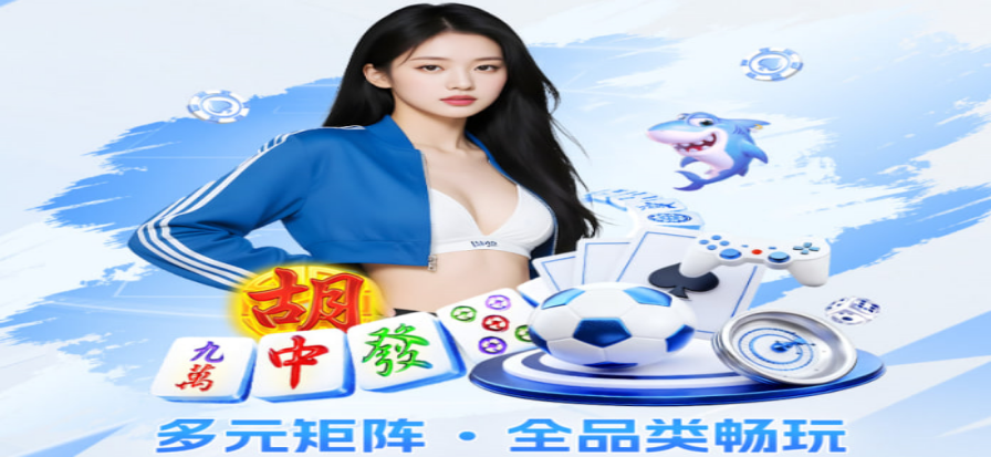 猎豹直播高清体育赛事画面